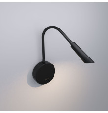 Светильник настенный светодиодный Stem 40120/LED белый