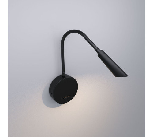 Светильник настенный светодиодный Stem 40120/LED белый