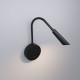 Светильник настенный светодиодный Stem 40120/LED белый