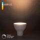 Светодиодная лампа Dimmable JCDR 7W 4200K GU10 BLGU1017