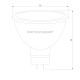 Светодиодная лампа Dimmable JCDR 7W 4200K GU5.3 BLG5317