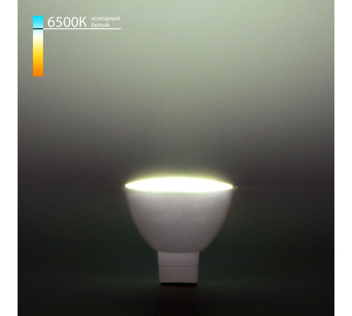 Светодиодная лампа JCDR 7W 220 В 6500K G5.3 BLG5306