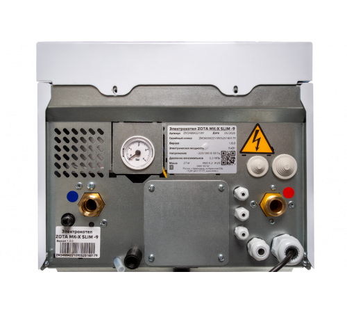 Электрический котел (миникотельная) ZOTA MK-X Slim Grey 12 кВт ZM3468422212