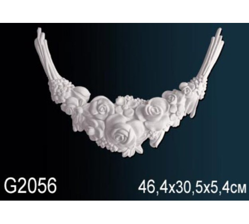 Декоративный элемент Perfect G2056 полиуретан G2056