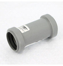 Муфта надвижная Ostendorf HT HTU 40 мм для внутренней канализации 111500