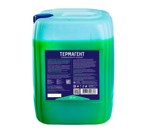 Теплоноситель THERMAGENT ЭКО -30 на основе пропиленгликоля 45 кг 914574