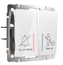 Выключатель двухклавишный для отелей (белый) W1120801