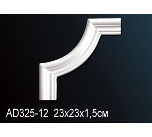 Угловой элемент для молдинга Perfect полиуретан AD325-12
