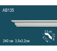 Карниз потолочный полиуретановый Perfect 110x110x2000 мм AB135