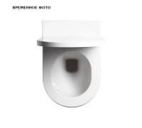 Унитаз подвесной Hatria Futura безободковый 35.5х53 см Y9BA01