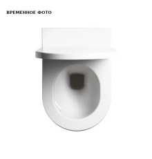 Унитаз подвесной Hatria Futura безободковый 35.5х53 см Y9BA01