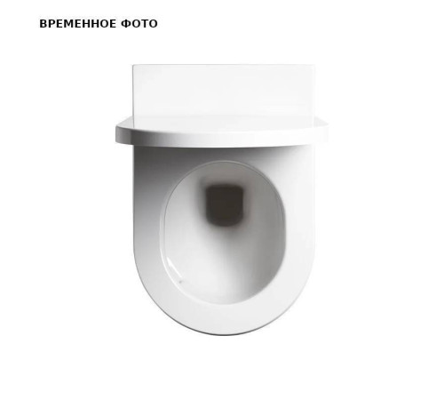 Унитаз подвесной Hatria Futura безободковый 35.5х53 см Y9BA01