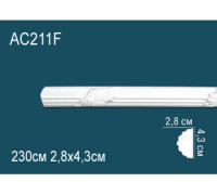 Молдинг гибкий Perfect полиуретановый с орнаментом AC211F