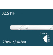 Молдинг гибкий Perfect полиуретановый с орнаментом AC211F
