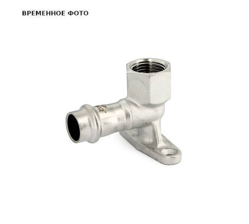 Водорозетка пресс UNI-FITT из нержавеющей стали 22х1/2 ВР 790S3200