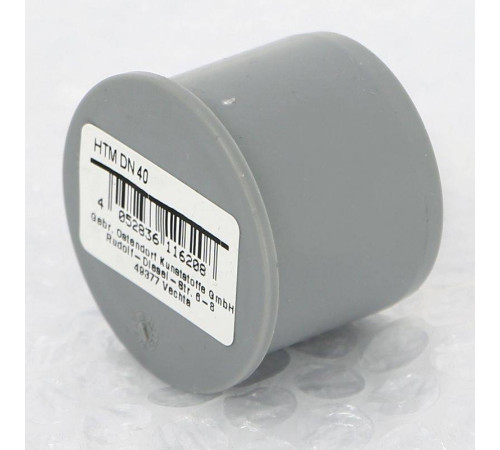 Заглушка Ostendorf HT DN 40 внутренняя серая 111620