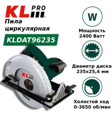 Пила циркулярная KLpro KLDAT Вт 235 мм KLDAT