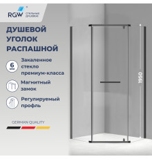 Душевой уголок RGW Passage PA-83-B 1000x1000 мм 78088300-14