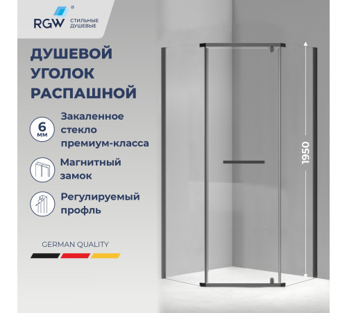 Душевой уголок RGW Passage PA-83-B 1000x1000 мм 78088300-14