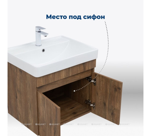 Тумба под раковину Aquanet Оптима 70 дуб рустикальный 00344796