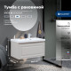 Тумба с раковиной Aquanet Агата 90 R 1 ящик бежевый 00365935