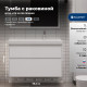 Тумба с раковиной Aquanet Nova Lite 2.0 100 R 2 ящика белый глянец 00365912