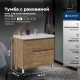 Тумба с раковиной Aquanet Nova Lite 2.0 90 R напольная дуб рустикальный 00365930
