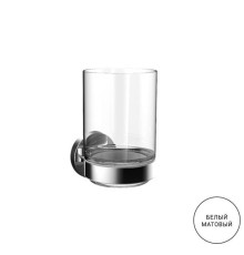 Подстаканник Emco Round белый 4320 139 00