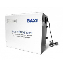 Источник бесперебойного питания BAXI Reserve 300/3 настенный 300/3