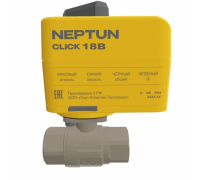 Кран шаровой с электроприводом Neptun Profi Click 18В 3/4 2904843