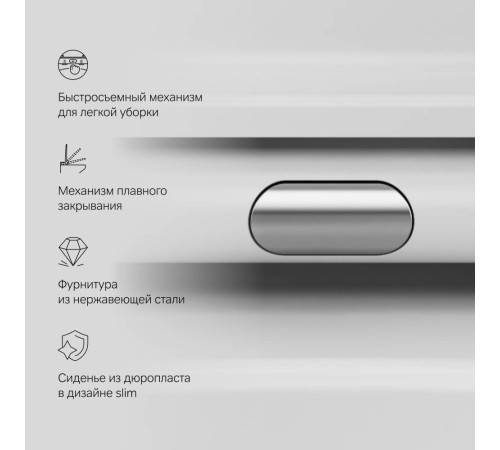 Унитаз подвесной AM.PM Func FlashClean с сиденьем микролифт C8F1700SC