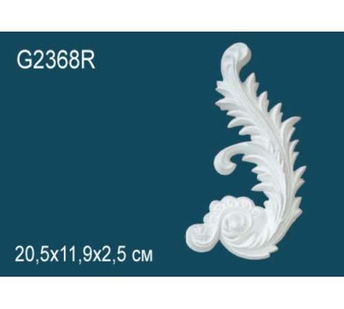 Орнамент декоративный Perfect из полиуретана G2368R