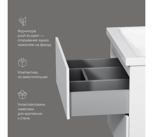 Тумба под раковину подвесная AM.PM Gem 60 см 2 ящика белый глянец M90FHX06022WG