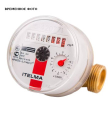 Счетчик горячей воды Итэлма Ду 15 80 мм 3/4 WFW20.D080-0-R-L-0-IP54