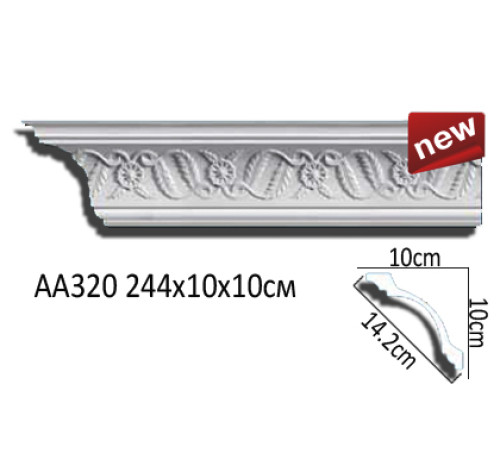Карниз потолочный Perfect AA320 полиуретановый с рисунком AA320