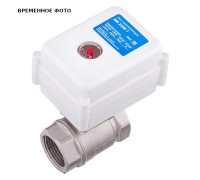 Кран шаровой с электроприводом Neptun MK 220В 3/4 2237776