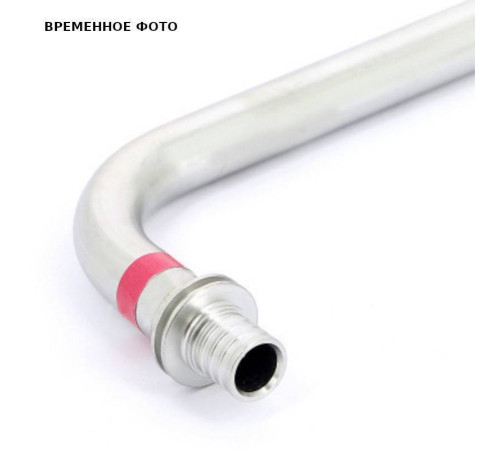 Трубка для подключения радиатора Г-образная REHAU 16/500 мм 11096651001