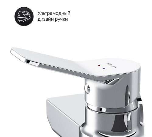 Смеситель для душа AM.PM X-Joy F85A20000