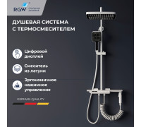 Душевая система RGW SP-35W белый 51140135-03
