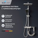 Душевая система RGW SP-35W белый 51140135-03