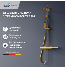 Душевая система RGW SP-34Gb золото 51140134-06