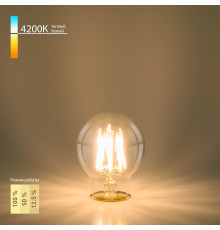 Филаментная светодиодная лампа Dimmable A60 9W 4200K E27 BLE2715