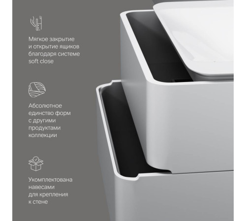 Тумба под раковину подвесная 80 см AM.PM Sensation белый глянец M30FHX0802WG