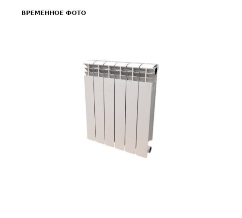 Радиатор биметаллический Uni-Fitt B 350/100 10 секций 950B3110