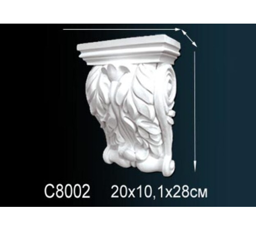 Консоль декоративная Perfect полиуретан C8002