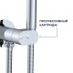 Гигиенический душ со смесителем RGW SP-213 хром 581408213-01