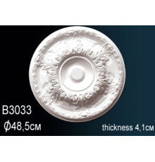 Розетка потолочная Perfect полиуретановая с орнаментом 400 мм B3033