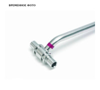 Тройник с трубкой REHAU RAUTITAN 20-15-500 мм для подключения радиатора 12408611001