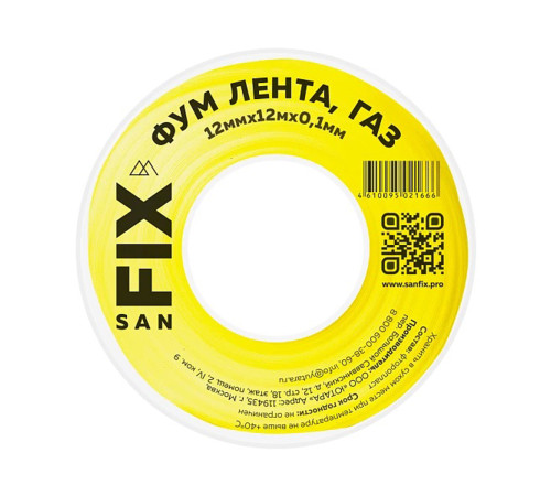 Лента ФУМ для газа SANFIX 12 мм х 0,1 мм х 12 м 0,7 г/см3 41220