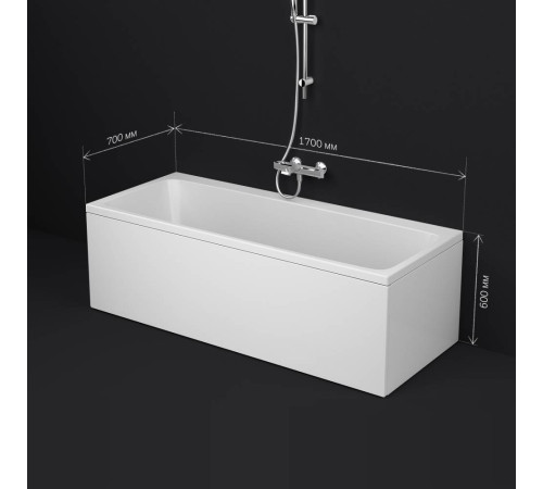 Ванна акриловая AM.PM Func 170x70 см W84A-170-070W-A